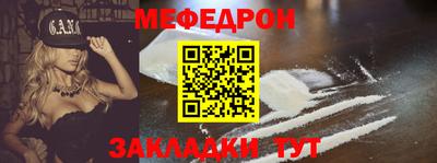 амфетамин Беслан