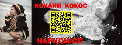 стафф Берёзовский