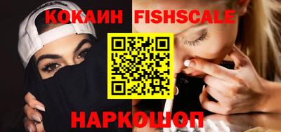 стафф Берёзовский