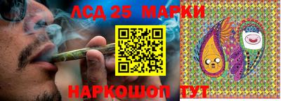 стафф Берёзовский