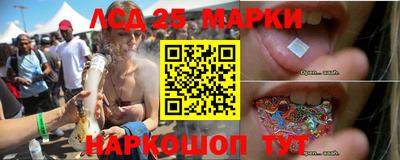 стафф Берёзовский
