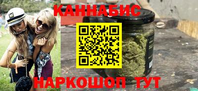 амфетамин Беслан