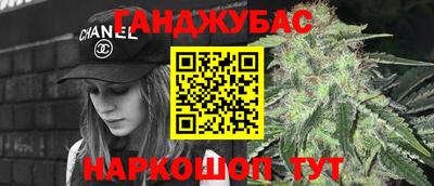 сатива Кизилюрт