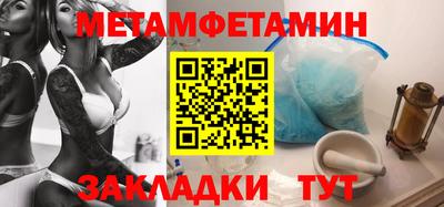стафф Берёзовский