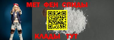 стафф Берёзовский