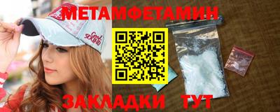 стафф Берёзовский