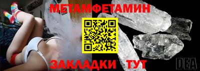 стафф Берёзовский