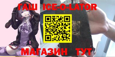 стафф Берёзовский