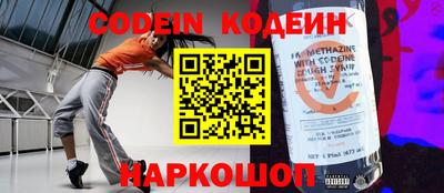 стафф Берёзовский