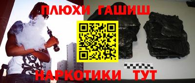 стафф Берёзовский