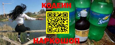 стафф Берёзовский